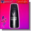 GATAGE23050518: Desodorante Bodyspray para Hombre Fragancia Excite marca Axe 150 Mililitros