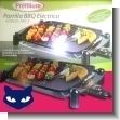ELECTRIC BBQ GRILL SIZE (39.4X30.5 CENTIMETER)