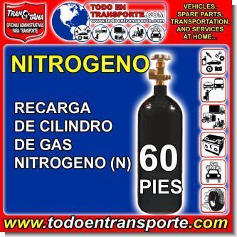 Read full article NITROGEN GAS CYLINDER REFILL (N) - 60 FEET