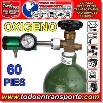 Lee el articulo completo RECARGA DE CILINDRO DE GAS OXIGENO (O2) - 60 PIES Lee el articulo completo RECARGA DE CILINDRO DE GAS OXIGENO (O2) - 60 PIES