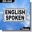 RR-048: Rotulo Prefabricado - English Spoken
