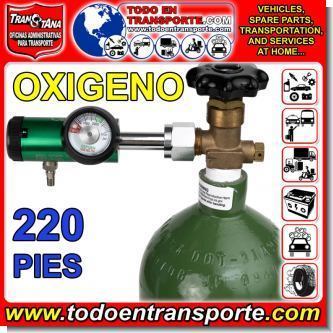 Lee el articulo completo RECARGA DE CILINDRO DE GAS OXIGENO (O2) - 220 PIES