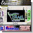 SMRR23090207: Promotional Flyer Laser Printing with Uv Lamination on Coated Paper Double Sided with Text Israel Creations, Each Piece a Creation Advertising Sign for Clothing Store brand Softmania Rotulos Dimensions 23.6x15.7 Inches