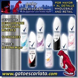 Lee el articulo completo DESODORANTE SPRAY PARA MUJERES MARCA REXONA - 12 UNIDADES Lee el articulo completo DESODORANTE SPRAY PARA MUJERES MARCA REXONA - 12 UNIDADES